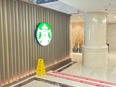 -星巴克(北京西大望路温特莱店)