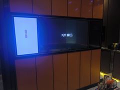 -星聚会KTV(苏州尹山湖歌林公园店)
