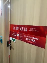 -重庆军美医疗美容医院