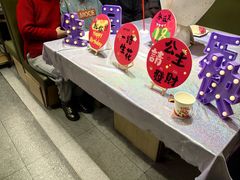 -海底捞火锅(王府井银泰in88店)