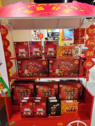 -乐高授权专卖店(华采天地店)