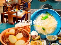 -安泰楼·佛跳墙创始人·传统闽味早茶·酒楼(三坊七巷闽菜地标店)