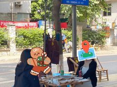大堂-雲记卢妈冷锅串串(中道街总店)