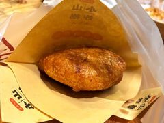 -唐山宴