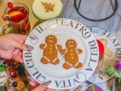 -IL TEATRO 精品意大利餐厅