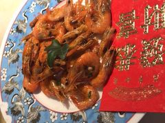 油爆红包虾-探花·意境江南菜·唐伯虎文化体验店·松鼠桂鱼(观前店)