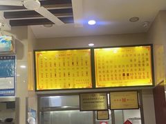 -安平依杰拌粉干(大同店)