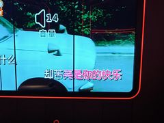 -星聚会KTV(上海松江万达店)