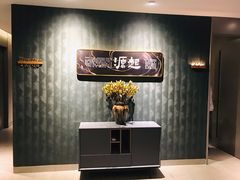 -刀马旦养生中心(时代店)