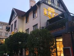 -席家花园(巨鹿花园店)