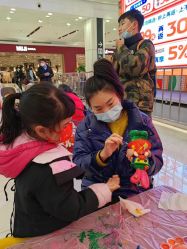 点击看大图 -孩子王童乐园(武汉永旺店)