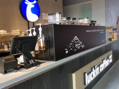 -瑞幸咖啡(仁和新城店)