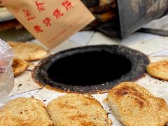 -迎春桥老炉烧饼(碧霞路店)