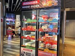 -万达广场(福州金融街店)