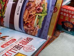 -大师傅金奖啤酒鱼(西街口总店)