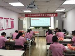 -好孕妈妈月嫂(哈尔滨总店)