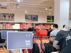 -UNDER ARMOUR(八达岭奥莱店)