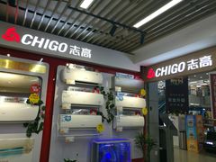 -苏宁易购(Suning Plus扬州淮海路店)