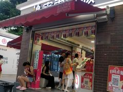 -蜜雪冰城(观音桥步行街店)