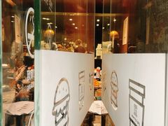-JPG canteen(广州寺右公馆店)
