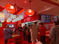 大堂-猪戈戈超级猪脚饭(佳兆业店)