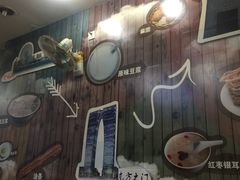 -阊门姚记豆浆(旧学前直营店)