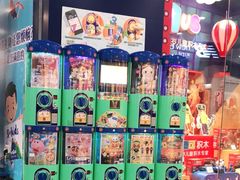 -TOYSRUS玩具反斗城(长春欧亚新生活购物广场店)