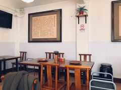 大堂-老门框爆肚涮肉(金宝街店)