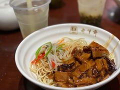 -老半斋(福州路店)