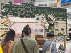 -仲盛世界商城