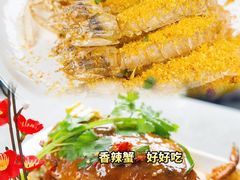 -小海豚•老字号海鲜餐厅(天涯店)