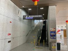 -敦煌莫高国际机场