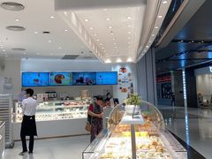-卡玛王子·面包·蛋糕(南山宝能环球汇店)