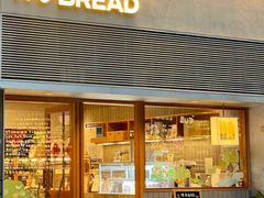 -慢熟面包店bud bread(孩儿巷店)