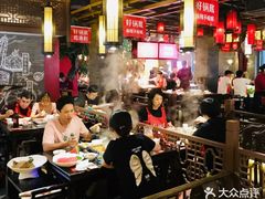 大堂-渝利重庆火锅