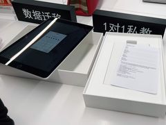 -Apple授权专营店(德汇万达店)