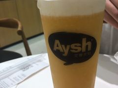 -艾薯夫妇Aysh(福田星河COCOPark店)