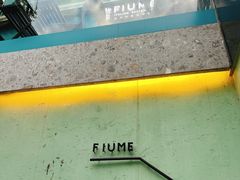 -Fiume福弥意大利餐厅