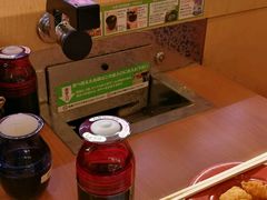 -KURA寿司(金阁寺店)