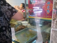鸭子-王浩儿纪六孃甜皮鸭(乐山总店)