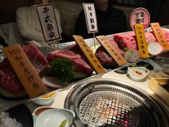 -赤坂亭M9和牛烧肉·日料398放题(万达店)