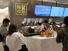 -奈雪的茶(市百一店)