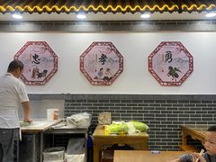 -秦君宝手擀菠菜面(金花路店)