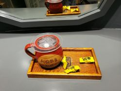 -和良形象