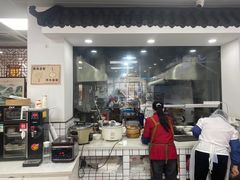 -共和春(凤凰街店)