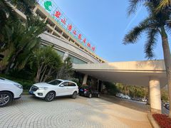 -碧水湾温泉