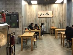大堂-山水肠粉(盐田店)