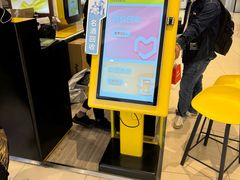 -爱回收(龙湖北城天街店)