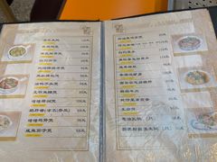-雅苑餐厅(朝天路店)