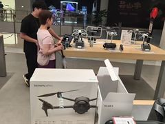 -DJI大疆(福州万象城授权体验店)